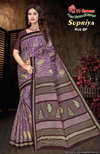 Supriya Vol 2 By By Shree VJ Cotton Printed Sarees Wholesale Market In Surat